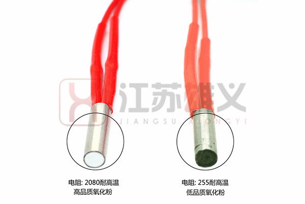 3D打印機單頭發(fā)熱管